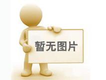 鋼襯塑儲罐使用所發生的效應
